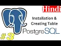 PostgreSQL Database Part-3 Hindi