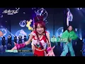 【4K純享版】薄荷水晶 babyMINT "Ocean Bomb“ @未來少女NEXTGIRLZ《品牌主題賽》