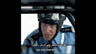 كيف تبلغ الشرطة بأنك مختطف مشهد من فيلم للممثل لوي دو فونيس بعنوان مغامرات رابي جاكوب 