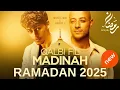 Download Lagu Album Islami 2025 Maher Zain, Harris J, Humood Alkhudher Nasheed Terbaik