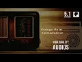 Download Lagu Kudugu Malai | Karakaatakaran | 5.1 Surround | High Quality Audios
