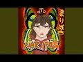 Download Lagu Mariposa