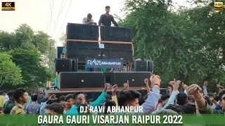 dj ravi banthan x srivalli gaura gauri shobhayatra 2022 hd sound cg04 live