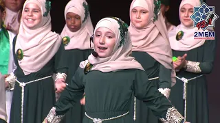 Download You Brought the Light - Muslim Kids Club - Sydney Mawlid 2018 MP3