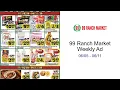 99 Ranch Market Weekly Ad -