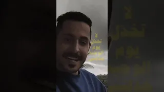 يارب ياعالم السر والغيب  يارب ياعالم السر والغيب