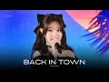 CHUU Back in town 250516