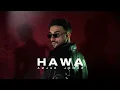 Amjad Jomaa - Hawa [slow] | امجد جمعه - هوى [بطيء]