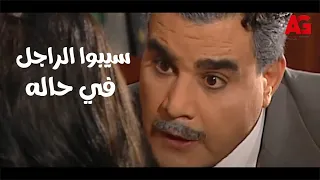 العندليب سيبوا الراجل في حاله إنفعال الرئيس جمال عبد الناصر بخصوص اللي حصل مع عبد الحليم 