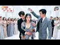 Download Lagu Gadis miskin dipermalukan teman lama di pesta—ternyata istri presiden terkaya di dunia