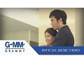 Download Lagu เวลาของเรา (OST.คิวบิกฯ) - ปนัดดา เรืองวุฒิ, โอ๊ค สมิทธิ์ 【OFFICIAL MV】