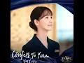 림킴 (김예림) - Confess To You / 킹더랜드 OST Part.2 / 댄스