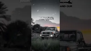 يالله دعيناك تغنينا عن اهل الحرام احمد الحضرمي بطيء ريلز يالله دعيناك تغنينا عن أهل الحرام 