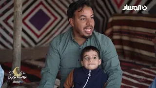 شط الحرية 5 الحلقة 8 الثامنة الفندق 