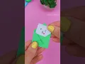 Download Lagu Super Cute Paper Gift 😍 #diy #craft #shorts #youtubeshorts