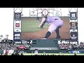 Who s cutting onions at Oracle Here s the full Giants Brandon Crawford tribute