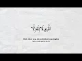 Download Lagu ZIKIR ISTIGHFAR 2