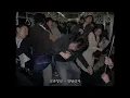 위험 슬램하지 마시오