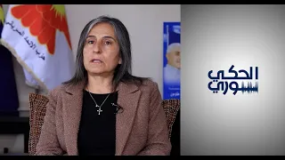 الحكي سوري حياة السريان في سوريا بين الماضي والحاضر 