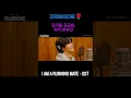 Download Lagu I AM A RUNNING MATE OST #zb1 #jiwoong #yujin #ricky #gyuvin