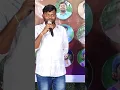 Download Lagu DOP HARISH PATEL @RANGUSEETHAMMO SUCCESSMEET