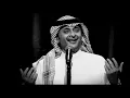 احبك ليه - عبد المجيد عبد الله