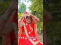 Download Lagu Ban ke naginiya||dash लेतु#trending #short#shorts #anjani