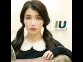 YOU & I (너랑 나)
