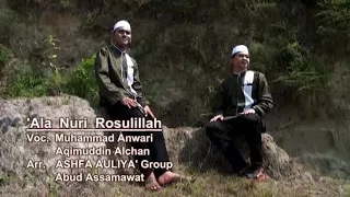 Download Allah Allah Allah 'Ala Nuri Rosulillah - Ach. Aqimuddin Alchan feat M. Anwari MP3