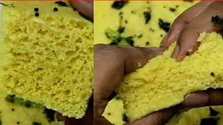  khamandhokla dhoka in kadai