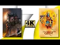Download Lagu Dasara Special WhatsApp status | Happy Birthday quotes | Dasara wishes | #दसरा #Dasara #viral #Ravan