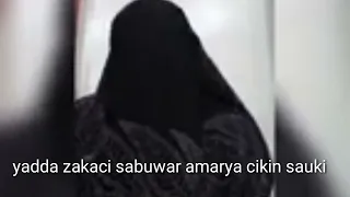 yadda zakaci durin sabuwar amarya cikin sauki