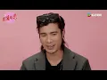 16/03 《圍爐取戀》祝福愛嘅人結婚！！Ex請飲你又去唔去？！嘉賓：Yan Ting 周殷廷