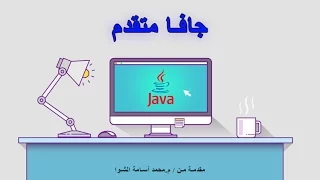 59 - JToolBar