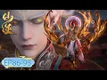 Download Lagu ENG SUB | Renegade Immortal | EP86-95 | Wang Lin goes against the will of heaven