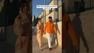 فرق التفكير شكرا حبيبي Couplegoals Viral Shorts Funny  فرق التفكير شكرا حبيبي Couplegoals Viral Shorts Funny