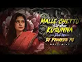 Download Lagu Malle Chettu Kindha Kusunna { Old Folk Song } Dhol Mix by Dj Praveen PG