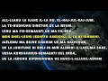 Download Lagu Ajeti Kursi   me shkronja shqipe