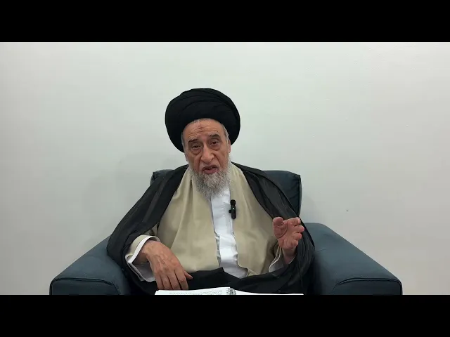 ⁣مسائل أصولية ج 650 