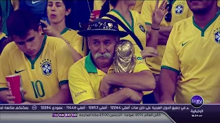 من الذاكرة تقرير سمير دويدي عن الخسارة المدوية لمنتخب البرازيل أمام المنتخب الألماني HD 