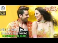 Download Lagu [4K] Dil Le Gayi Kudi (Bouncy Dhol Remix) | Dj Sitanshu | Dj Swati | Jasbir Jassi | 2020