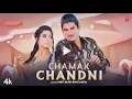 Download Lagu Chamak Chandni - Amit Saini Rohtakiya, Feat. Ruba Khan | New Haryanvi Video Songs 2023