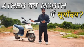 2026 Ather Konarc - True Chetak and iQube Rival? | First Ride