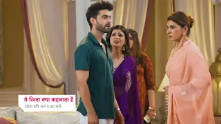 Update: Armaan ke saamnr dadisa ki shocking condition, chodhna pada ghar | YRKKH