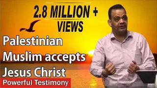 Powerful testimony of Ex-Muslim Samer Mohammed | Palestinian who became Christian | Messenger TV