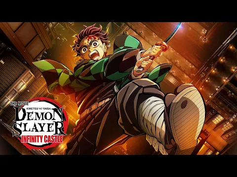 Official Trailer