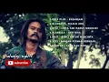 WILLY  COVER BUJANGAN FULL ALBUM NEW