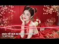 Download Lagu Ngày Tết Quê Em Remix Hương Ly (TD Network) - Tết Tết Tết Tết Đến Rồi Remix Hot Tiktok 2025