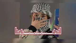 ريمكس    ترند اجنبي مطلوب الشهير علئ التيك توك         دندنها