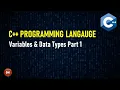 Learn C in Arabic - Variables Data Types part 1